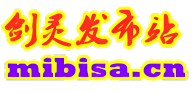 bscha.cn-剑灵私服_剑灵SF_剑灵发布站 -bscha剑灵私服游戏资讯网