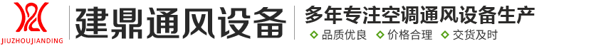 BNS剑灵私服_剑灵SF-寻剑灵公益怀旧发布网